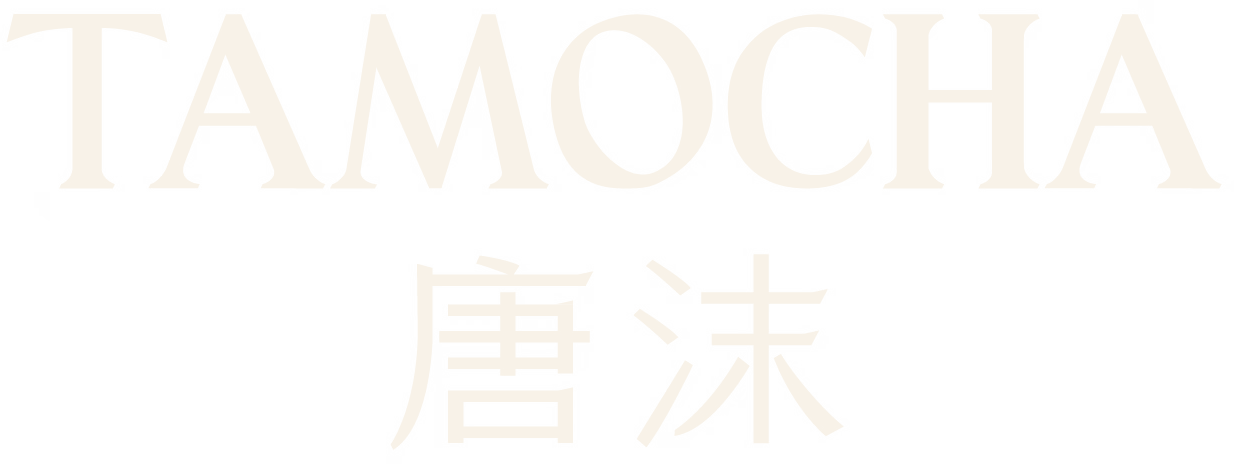 TAMOCHA 唐沫